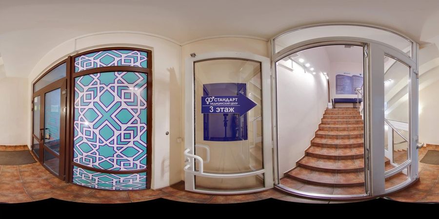 Фото клиники 8