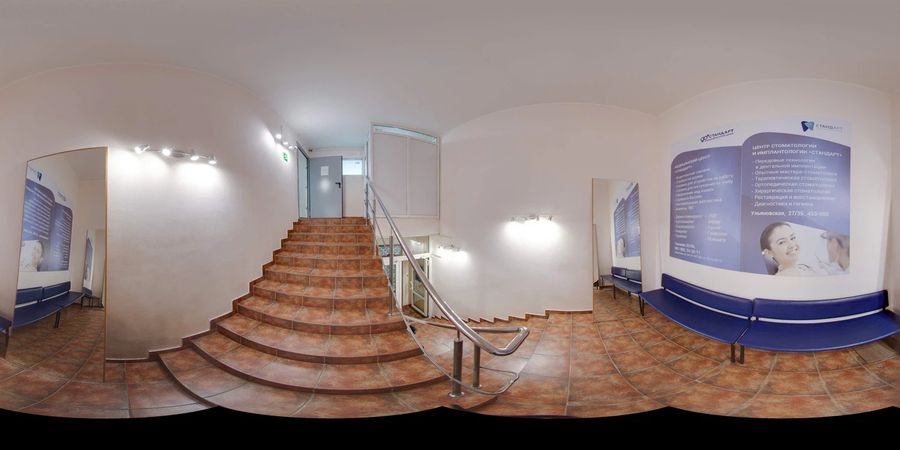Фото клиники 7