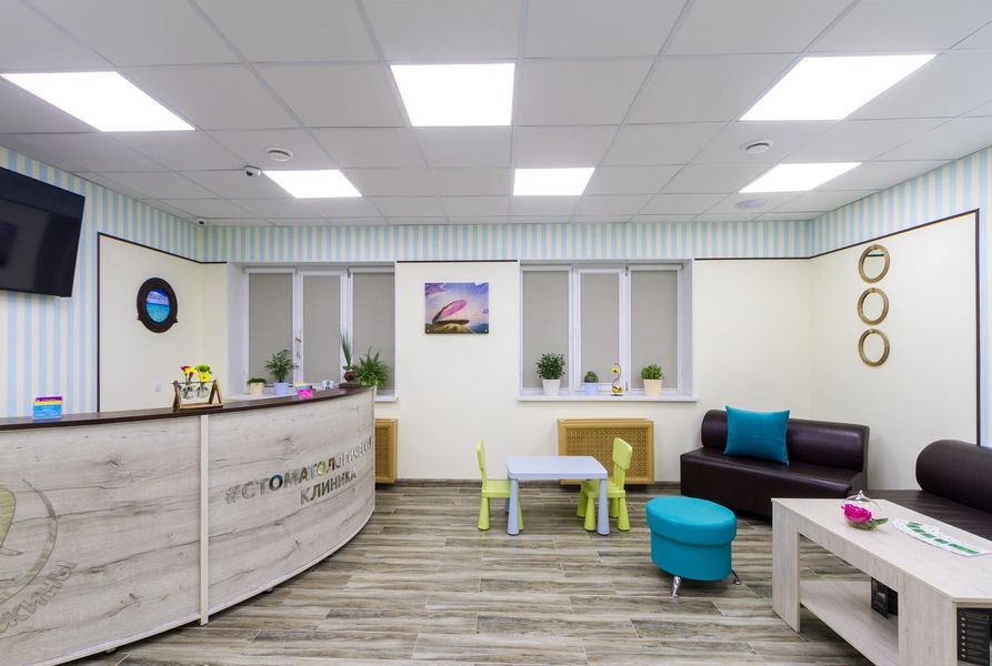 Фото клиники 14