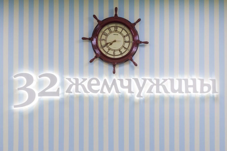 Фото клиники 17