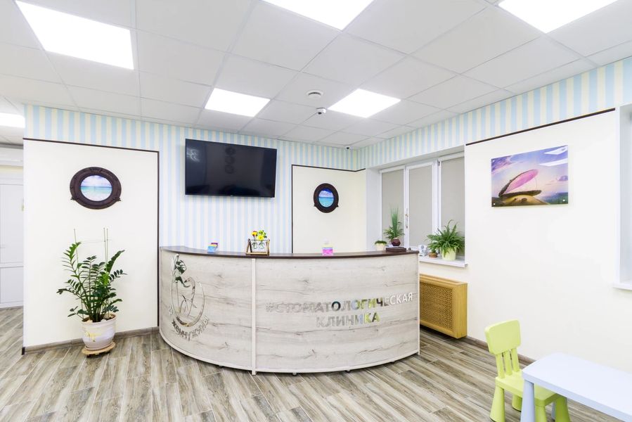 Фото клиники 13