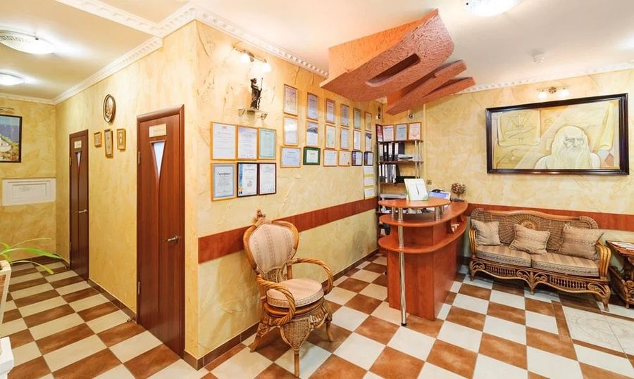 Фото клиники 1