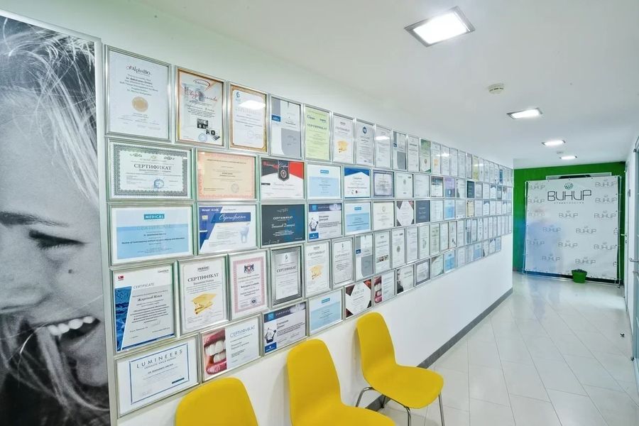 Фото клиники 9