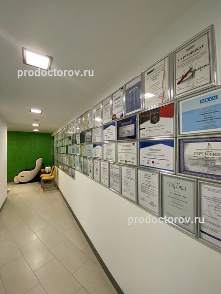 Фото клиники 21