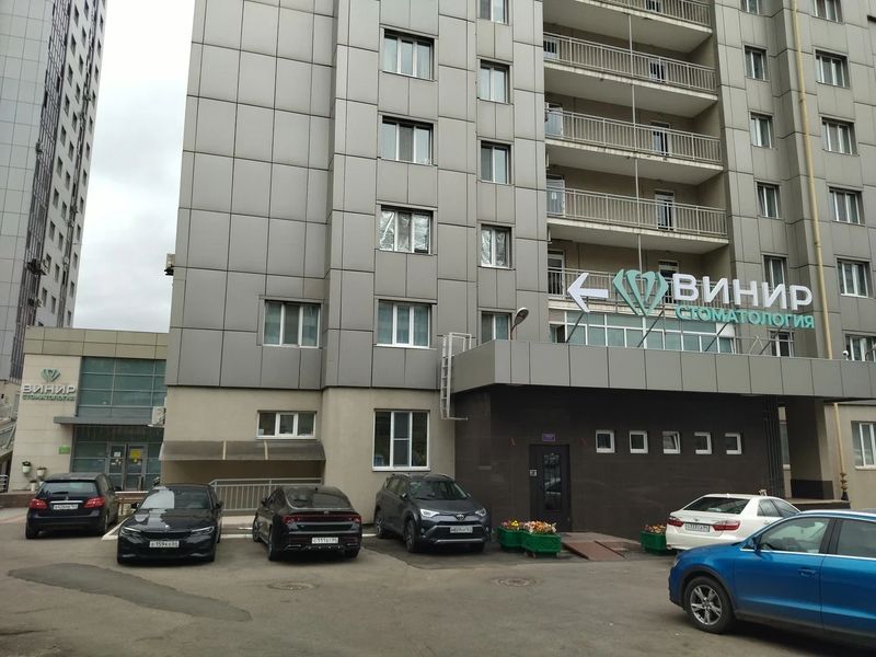 Фото клиники 1