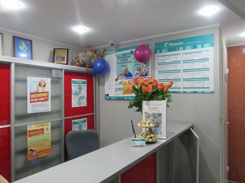 Фото клиники 4