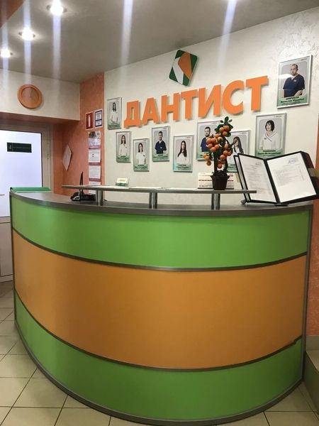 Фото клиники 3
