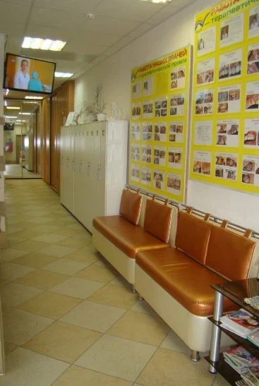 Фото клиники 1