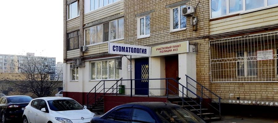 Фото клиники 1
