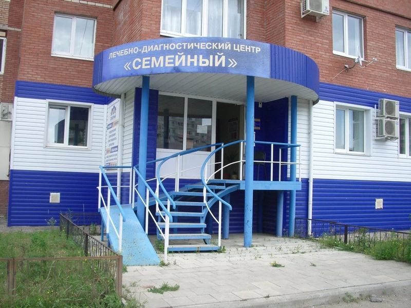 Фото клиники 1