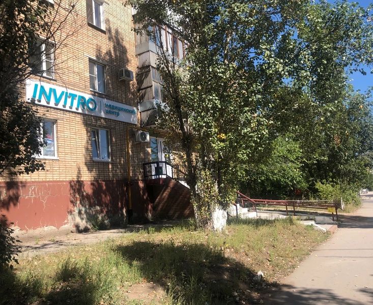 Фото клиники 1