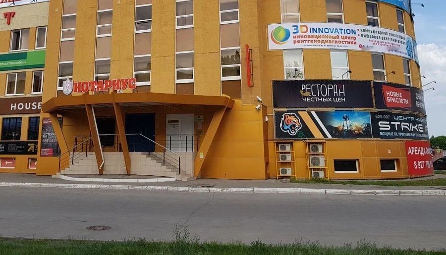 Фото клиники 1