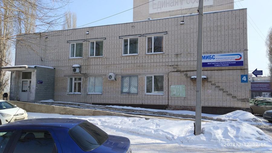 Фото клиники 1