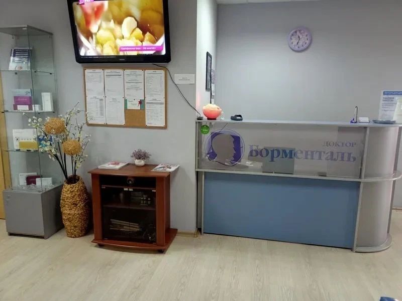 Фото клиники 9