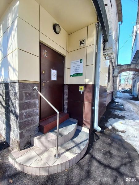 Фото клиники 1