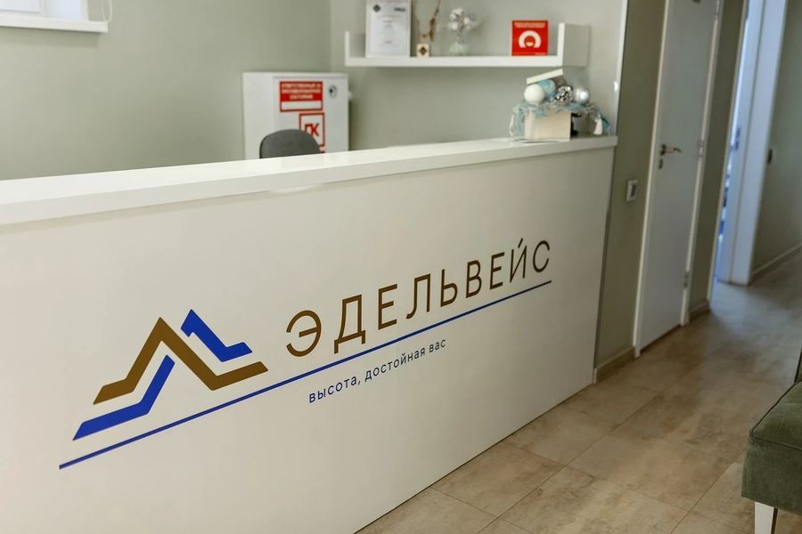 Фото клиники 5