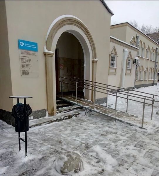 Фото клиники 1