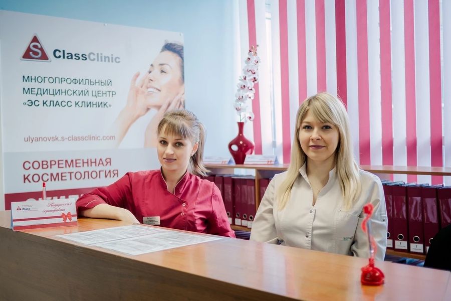Фото клиники 10