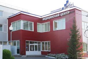 Фото клиники 1