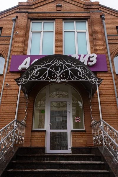 Фото клиники 2