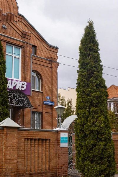Фото клиники 1