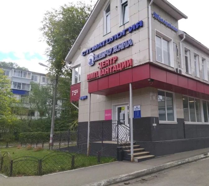 Фото клиники 1