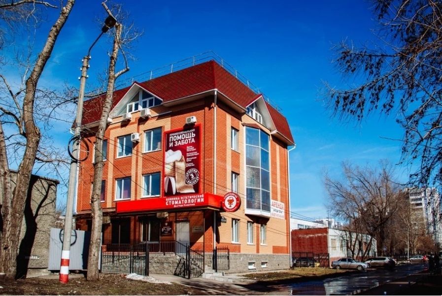 Фото клиники 1