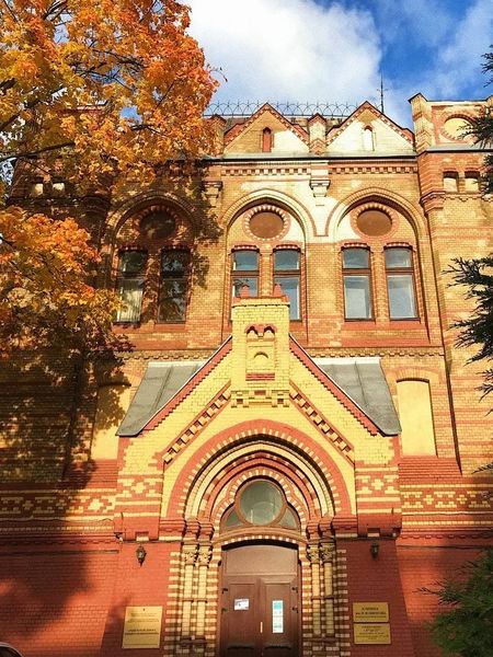 Фото клиники 1