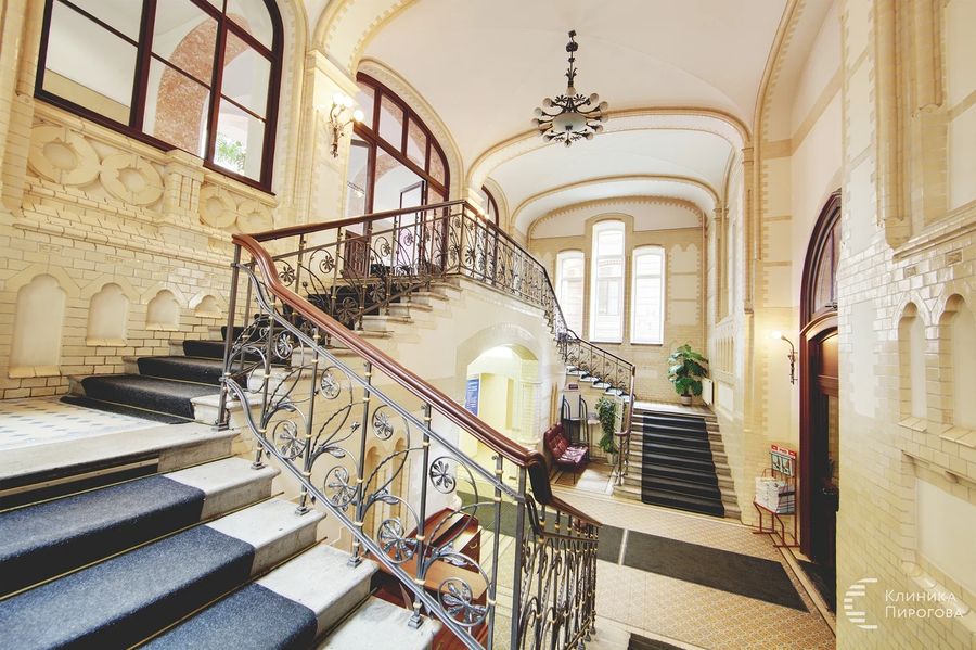 Фото клиники 12