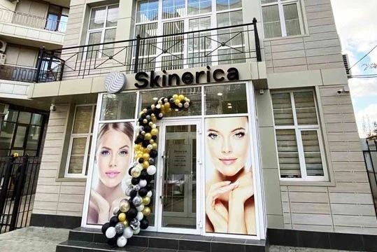 Фото клиники 5