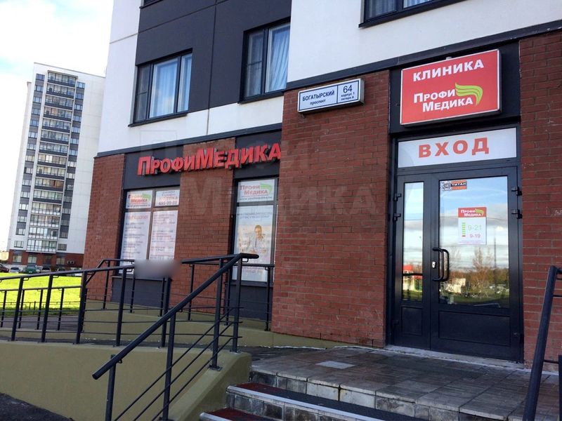 Фото клиники 1