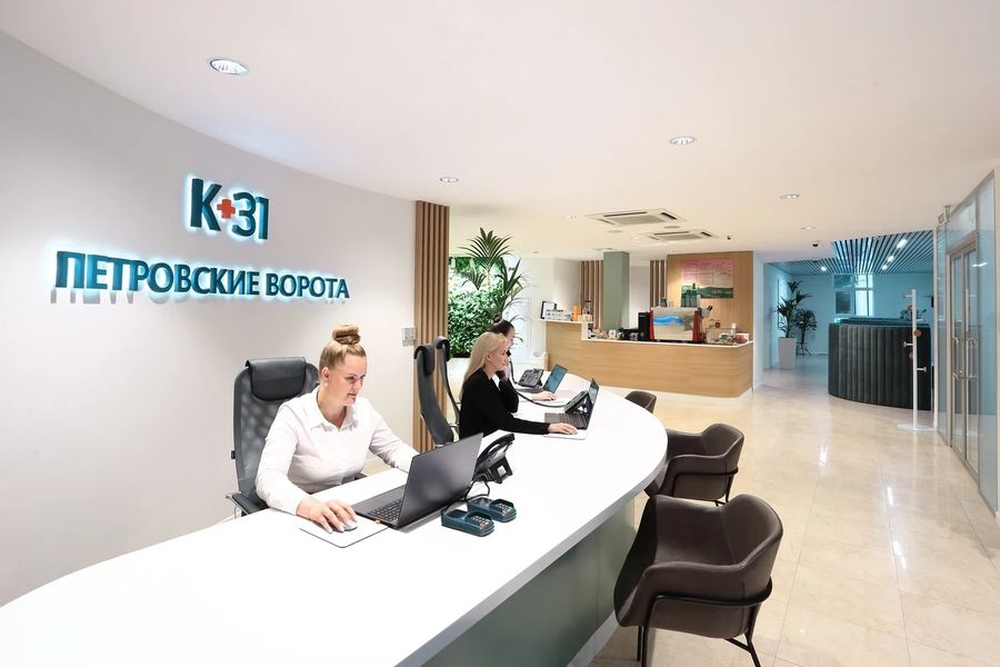 Фото клиники 12