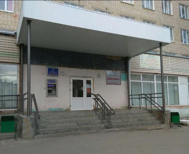Фото клиники 1