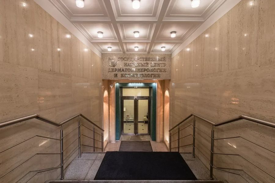 Фото клиники 1