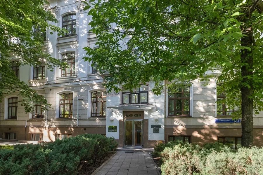 Фото клиники 2