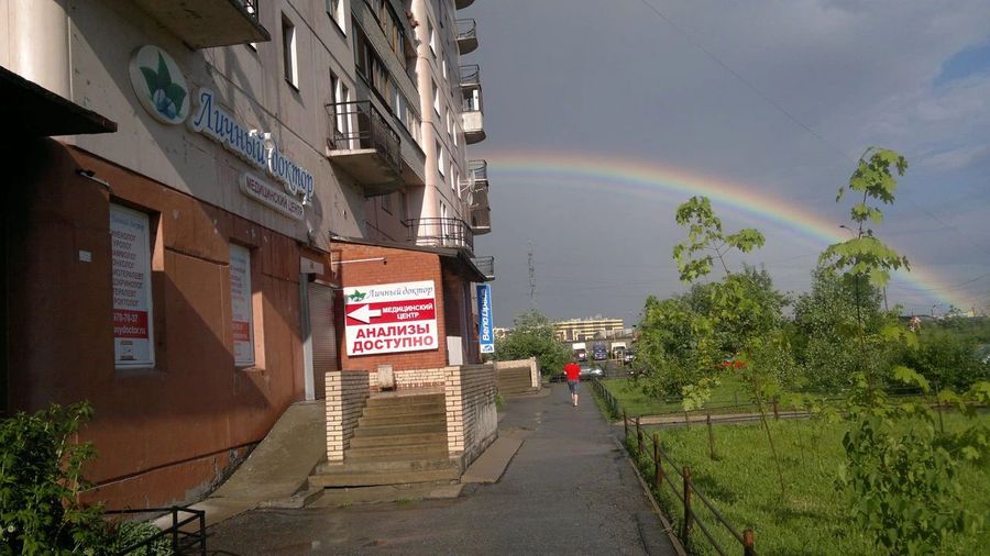 Фото клиники 1