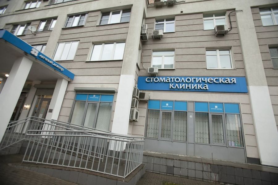 Фото клиники 1