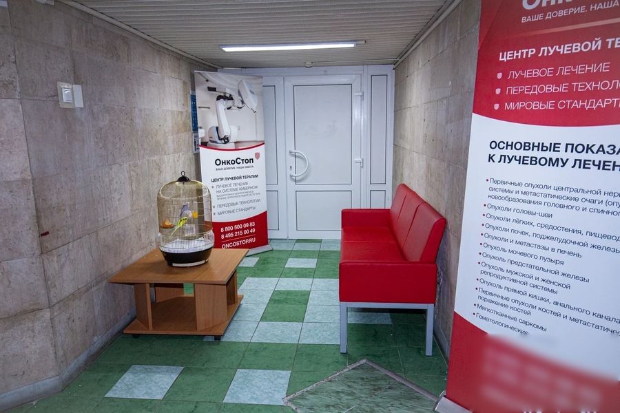 Фото клиники 6