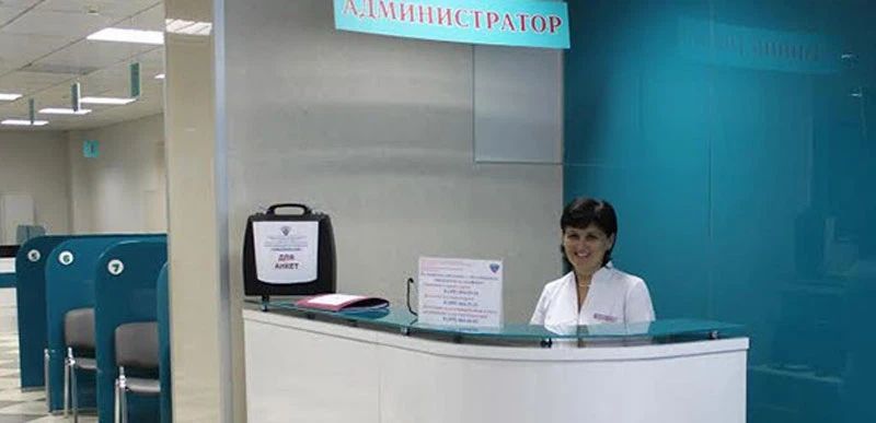 Фото клиники 4