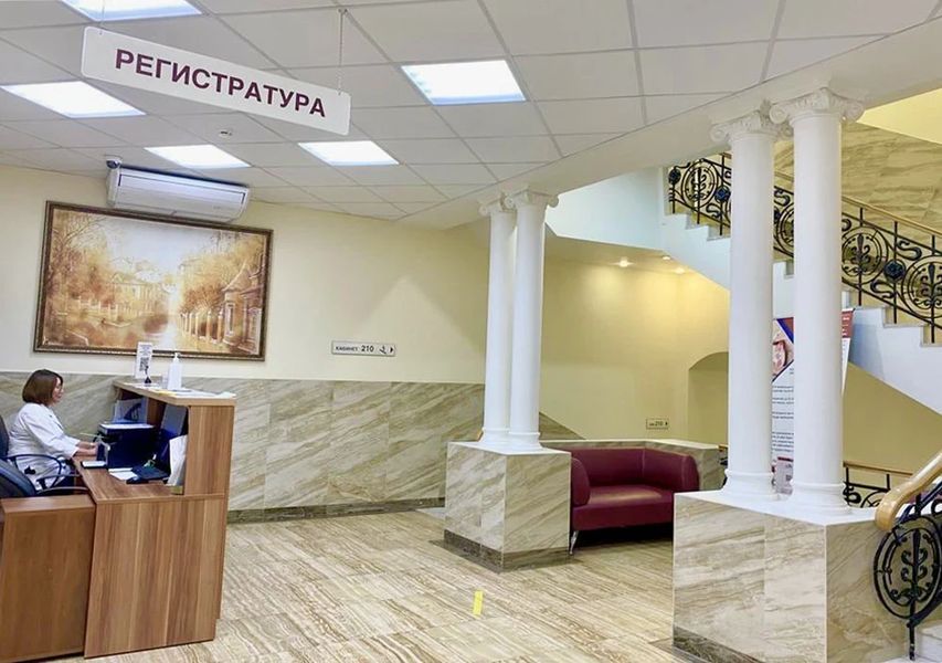 Фото клиники 1