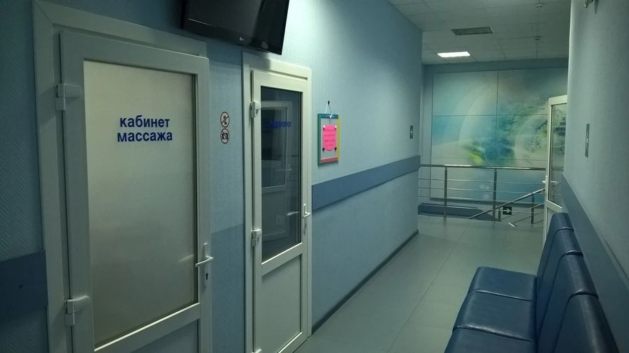 Фото клиники 5