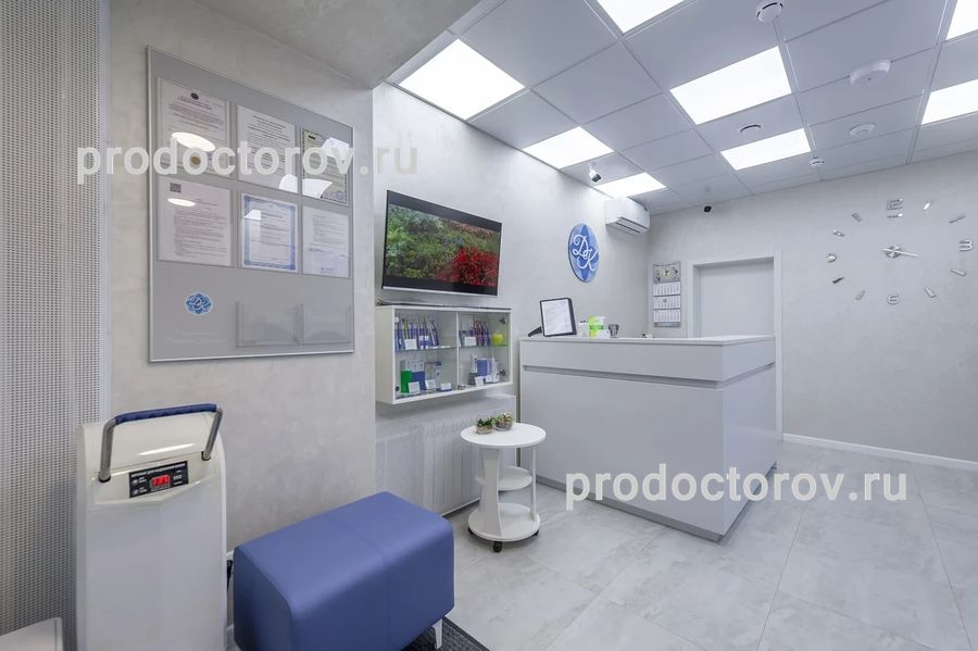 Фото клиники 1