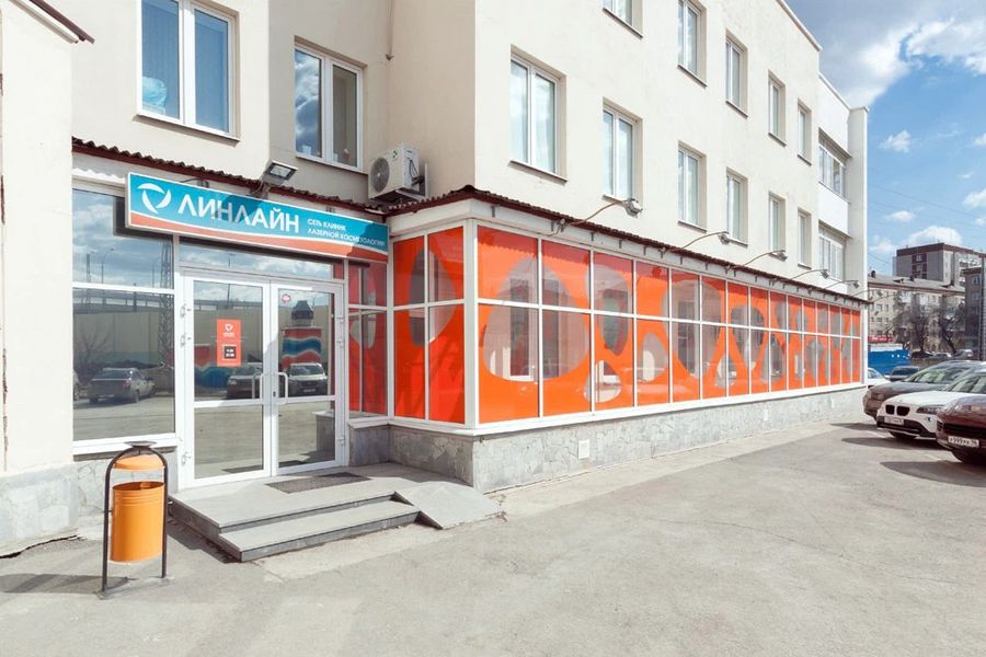 Фото клиники 1