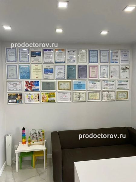 Фото клиники 16