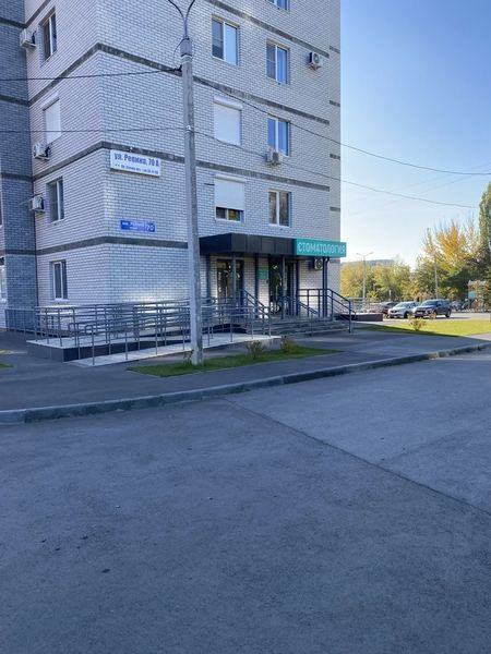Фото клиники 1