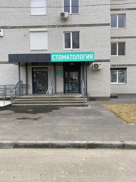 Фото клиники 6