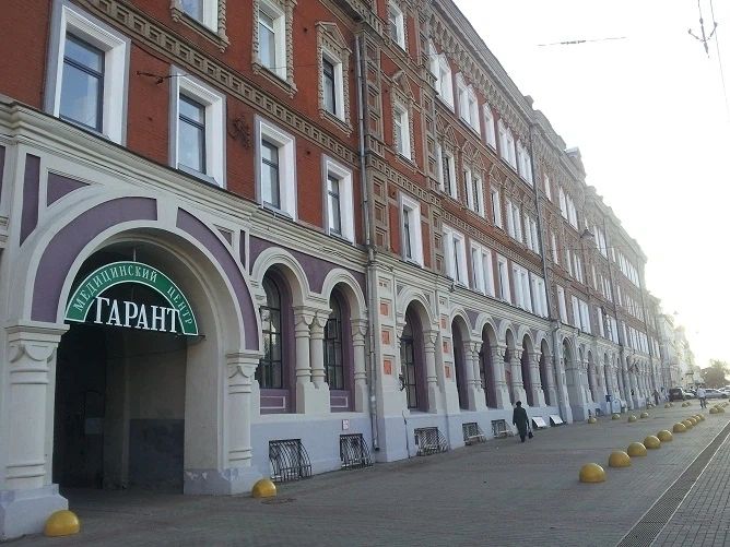 Фото клиники 1
