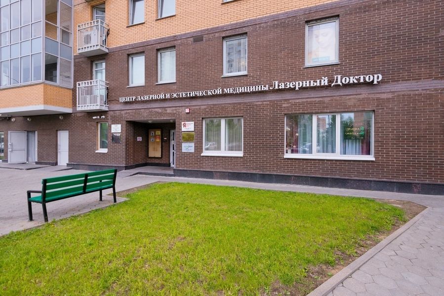 Фото клиники 1