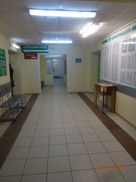 Фото клиники 5