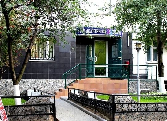 Фото клиники 1